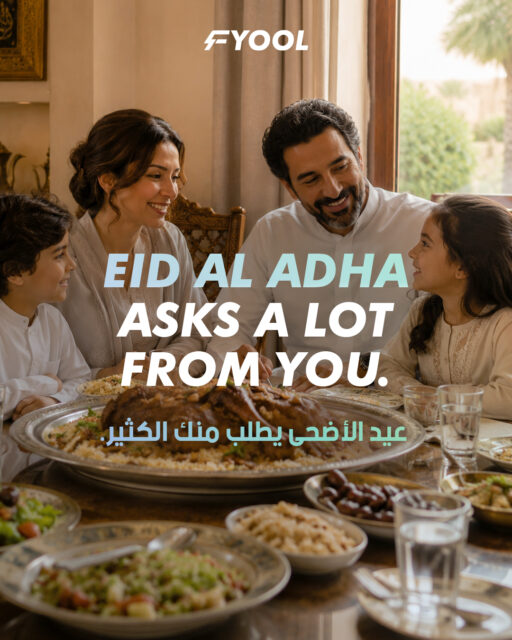 Eid Al Adha asks a lot from you.The visits start after Fajr and don't stop till after Isha.
The lamb, the rice, the heat outside, the three houses you still have left to visit.Fyool is the thing that keeps you present through all of it. Not dragging. Not running on empty. Actually there.Feel different this Eid.#FyoolDifferent
